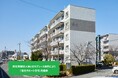公社賃貸住宅スマリオ(SMALIO) サブリース契約にて「居住サポート住宅」を提供