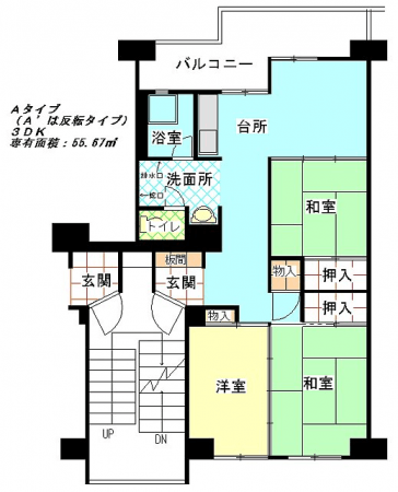 従来の間取り図（３DKタイプ）