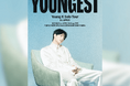DAY6・Young K、ソロツアー＜YOUNGEST＞日本公演決定 2027年2月13日（土）・14日（日）、東京体育館にて単独公演を開催！
