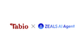 ジールス、接客AIエージェントを「Tabio」を展開・運営するタビオ株式会社にLINE上で提供開始