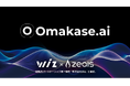 ジールス、接客AIエージェント「Omakase.ai」の戦略的販売パートナーシップ第一弾を「株式会社Wiz」と締結
