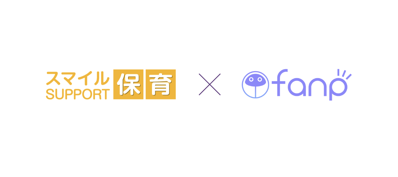 Hitowaキャリアサポートがチャットボットを活用した 会話広告 Fanp を導入 Lineを使用 Zealsのプレスリリース
