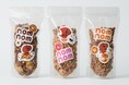 「罪悪感なく、でもちゃんとおいしいおやつが食べたい！」そんな ちょっとわがままな本音から生まれた おやつブランド『nom nom(ノムノム)』第1弾はザクザク食感のグラノーラ