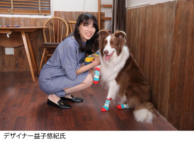 日本初 犬の靴 靴下専門店 ドックドッグ から 愛犬とお揃いで履ける人用靴下 が新登場 7月24日 水 よりamazonで販売開始 株式会社ディライトクリエイションのプレスリリース