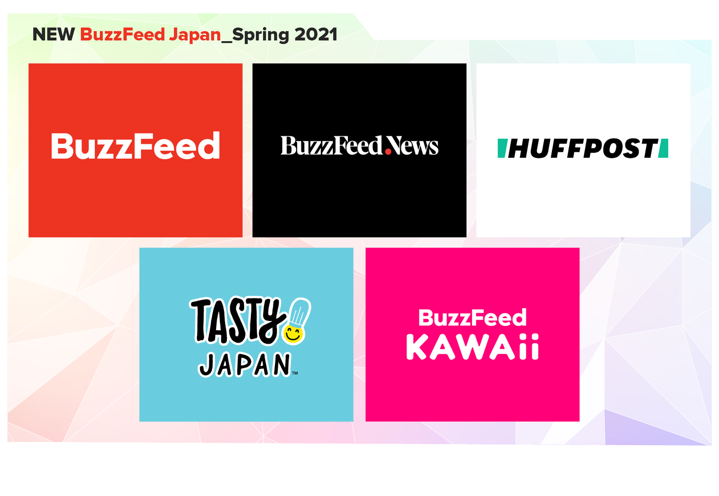 BuzzFeed Japanとハフポスト日本版を統合　幅広いオーディエンスとつながるデジタルメディア企業の誕生