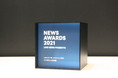 ハフポスト日本版、「LINE NEWS AWARDS 2021 メディア賞 ビジネス・テック部門大賞」を受賞