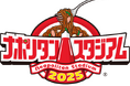 Tasty Japan、カゴメ ナポリタンスタジアム®2025でメディアコンテンツパートナーに就任