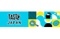 Tasty Japan10周年「見てワクワク、作ってラクラク」