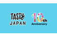 2026年8月、Tasty Japanは10周年を迎えました