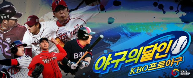 ãéå½ãã­éçãï¼«ï¼¢ï¼¯ãã®ç»åæ¤ç´¢çµæ