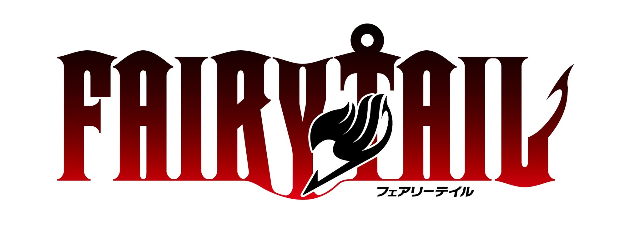 対戦パズル Rpg 対戦パズル バトルブレイブ 内で 人気アニメ Fairy Tail フェアリーテイル とのコラボイベントを開催 株式会社アクロディアのプレスリリース
