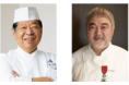 「日本遺産レストラン in渋谷肉横丁」オープンセレモニー（試食会）・記者会見開催（12月21日）のご案内