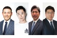 生配信「月曜日もパテレ行き」にOBゲスト4人の出演が決定!