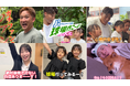 「夏も、パーっと球場行こーよ!」SNS動画を公開!【パ・リーグ6球団共同プロモーション】