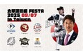 台湾でパ・リーグ6球団プロモーションを実施!