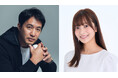 パテレアワード2025 開催決定!