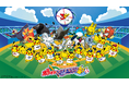 ポケモンベースボールフェスタ2026 開催決定！