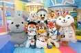 ラヴィット！×パ・リーグ6球団　スペシャルコラボが決定！