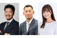 パテレアワード2026 開催決定！