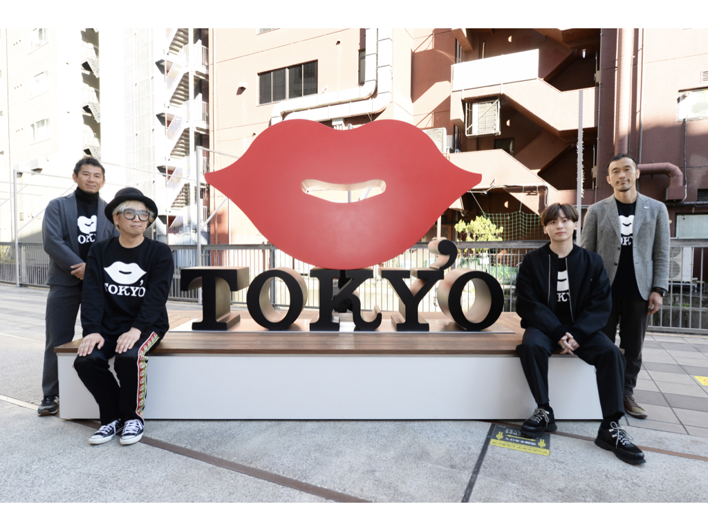 渋谷リバーストリートに新たな渋谷観光名所が誕生！～「KISS, TOKYO ベンチオブジェ」12月25日に設置 ～