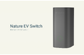 EV充電用コンセントをIoT化する「Nature EV Switch」を発表!パナソニックの新サービス「おうちEV充電サービス」で2025年5月より提供開始!