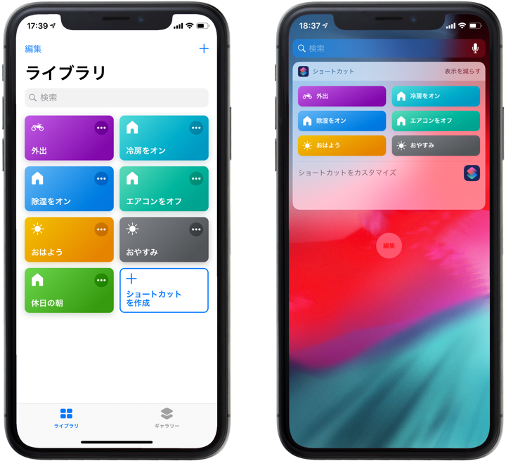 D19285 23 614945 5