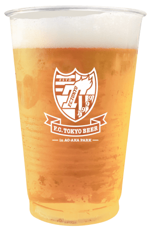 Fc東京 T Y Harbor Breweryの東京コラボビールを青赤パークにて限定発売 インディー