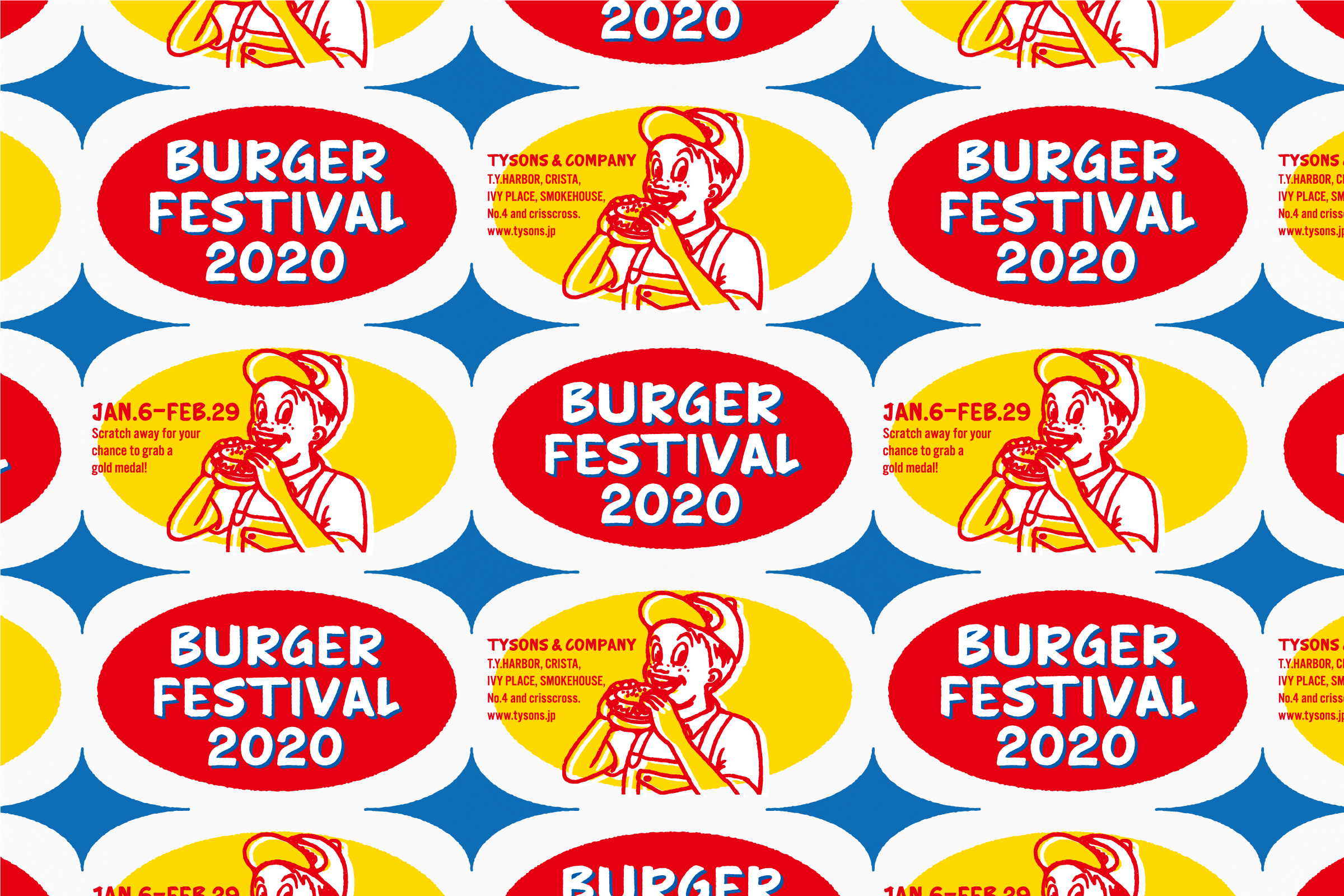 「BURGER FESTIVAL 2020」は五大陸＋日本をテーマにした48種類のバーガーが登場！