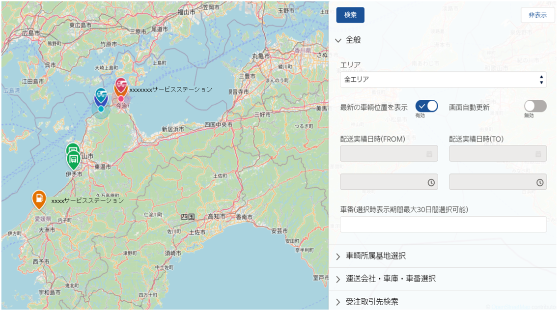 D19290 301 538179 0