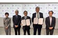 アクセンチュア、京都大学と包括連携協定を締結