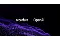 アクセンチュアとOpenAI、先進的なAI活用による企業変革を加速