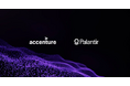 アクセンチュアとパランティア、グローバル規模で戦略的パートナーシップを拡大し、AIを活用した企業変革支援を加速