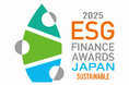 環境省主催の第6回「ESGファイナンス・アワード・ジャパン」で「環境サステナブル企業」に初選定