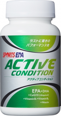 SPORTS EPA ACTIVE CONDITION(スポーツEPAアクティブ 