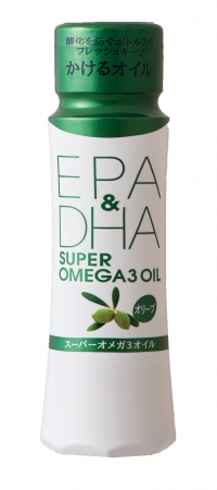 スーパーオメガ3オイル　EPA＆DHA　オリーブ