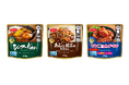 キューディッシュ事業の新商品「シーフードカレー」など3品を発売