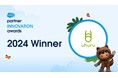 ウフル、Salesforce 2024 Partner Innovation Awardsを受賞