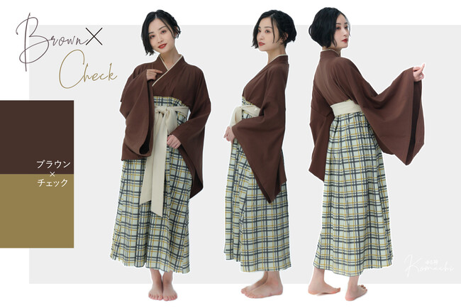 CAMPFIRE Creation、和服ルームウェア最新作、「ゆる袴 KOMACHI」登場 