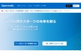 「その応援がスポーツの未来を創る」をコンセプトに、サービスサイトを刷新・公開
