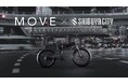 次世代モビリティとフットボールカルチャーの融合へ。MOVEがSHIBUYA CITY FCとパートナーシップ契約を締結