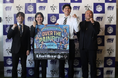 株式会社MUSCAT GROUP、J2モンテディオ山形とマッチスポンサー契約を締結