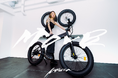 日本発e-Bikeブランド「MOVE.eBike」、現代アーティスト NAGONとのコラボレーションモデルを20台限定で販売開始
