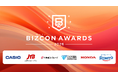 社内ビジコンを支える“事務局”日本一が決定 「ビジコンAWARDS 2026」最終ノミネート企業を発表