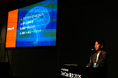 アジアクエスト、APS認定パートナーとして「Autodesk DevCon 東京 2025」に登壇