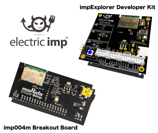 +Style、IoT製品の開発を効率化する米Electric Impの開発キット2製品を国内で初めて販売開始｜ソフトバンク株式会社のプレスリリース