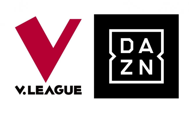 Vリーグ Dazn パートナーシップ決定のお知らせ Daznの放映コンテンツとしてv プレミアリーグ全試合を配信 Daznのプレスリリース