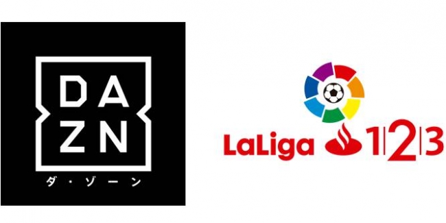 スポーツのライブストリーミングサービス Dazn ダ ゾーン Laliga 1 2 3の17シーズンを4月23日 日 より放映決定 Daznのプレスリリース
