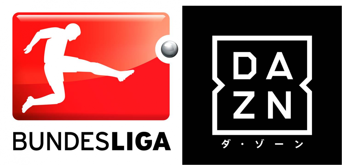 Dazn ダ ゾーン 16 17シーズンより ブンデスリーガ全試合放送決定 Daznのプレスリリース