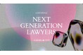 株式会社カケコム主催『次世代弁護士カンファレンス 2025 SUMMER』1000人規模で8月8日(金)開催