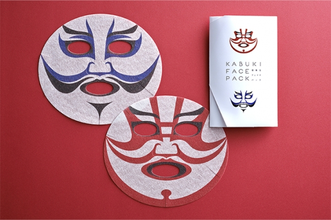 伊勢志摩サミット参加代表団など4,000名に配布された歌舞伎フェイスパック